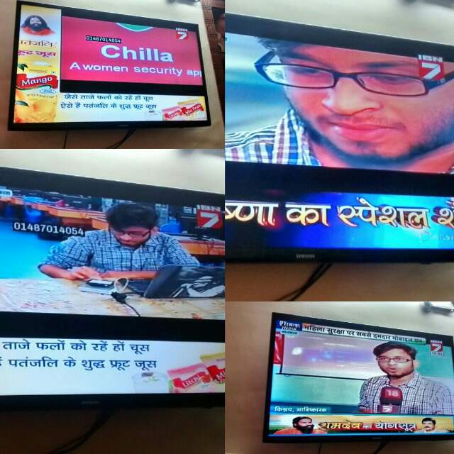 Kishlay Raj, IEM student is still in media with his app for women safety accepted by Govt as an official app for women safety. IBN7 covered the development.