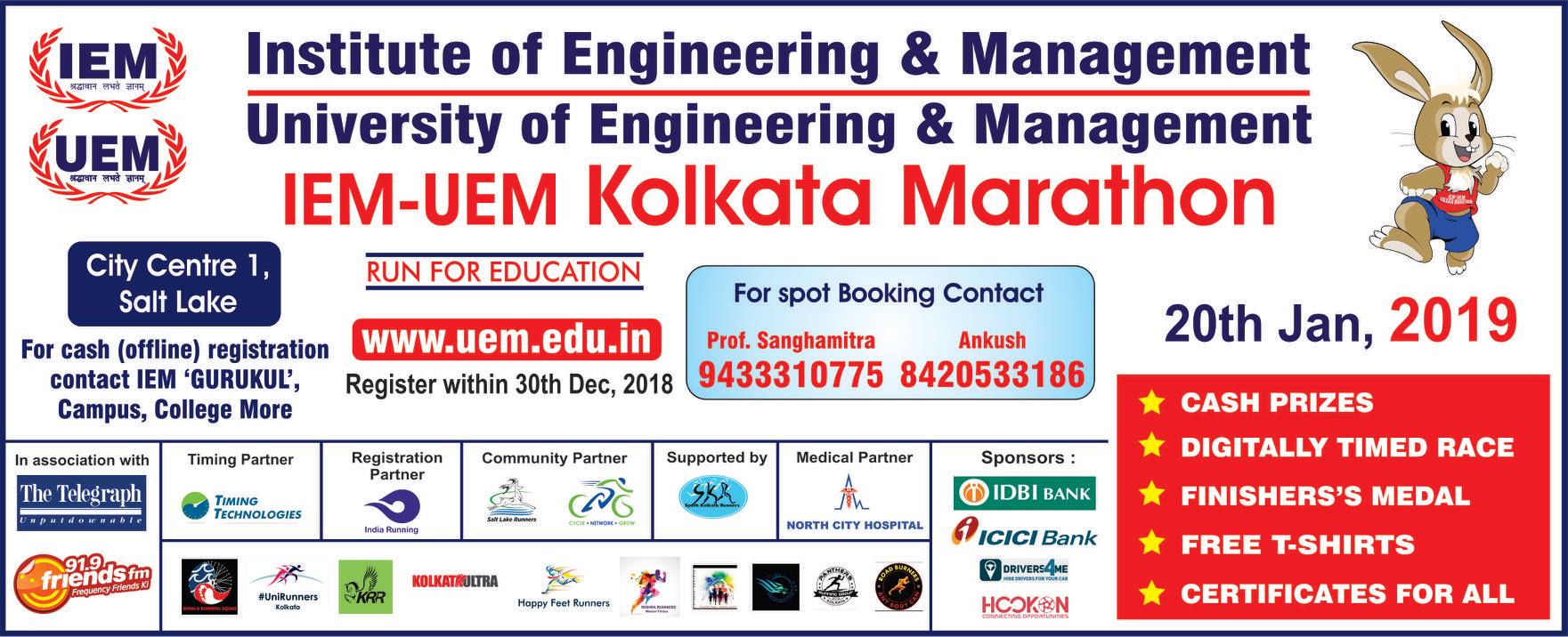 IEM-UEM Kolkata MARATHON 2019