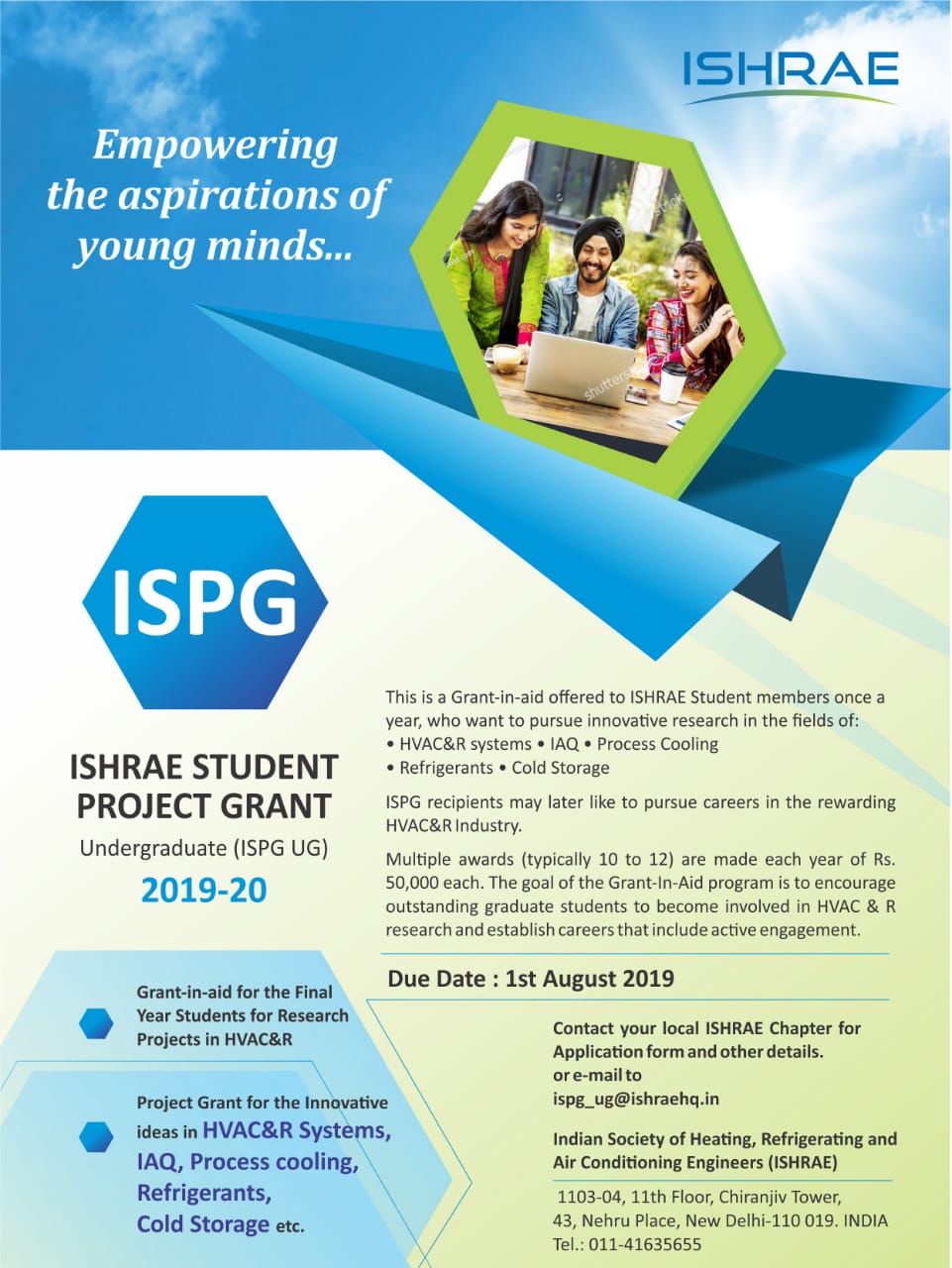 ISHRAE project grant ( ISPG) notification