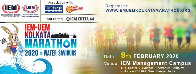 IEM-UEM Kolkata Marathon 2020