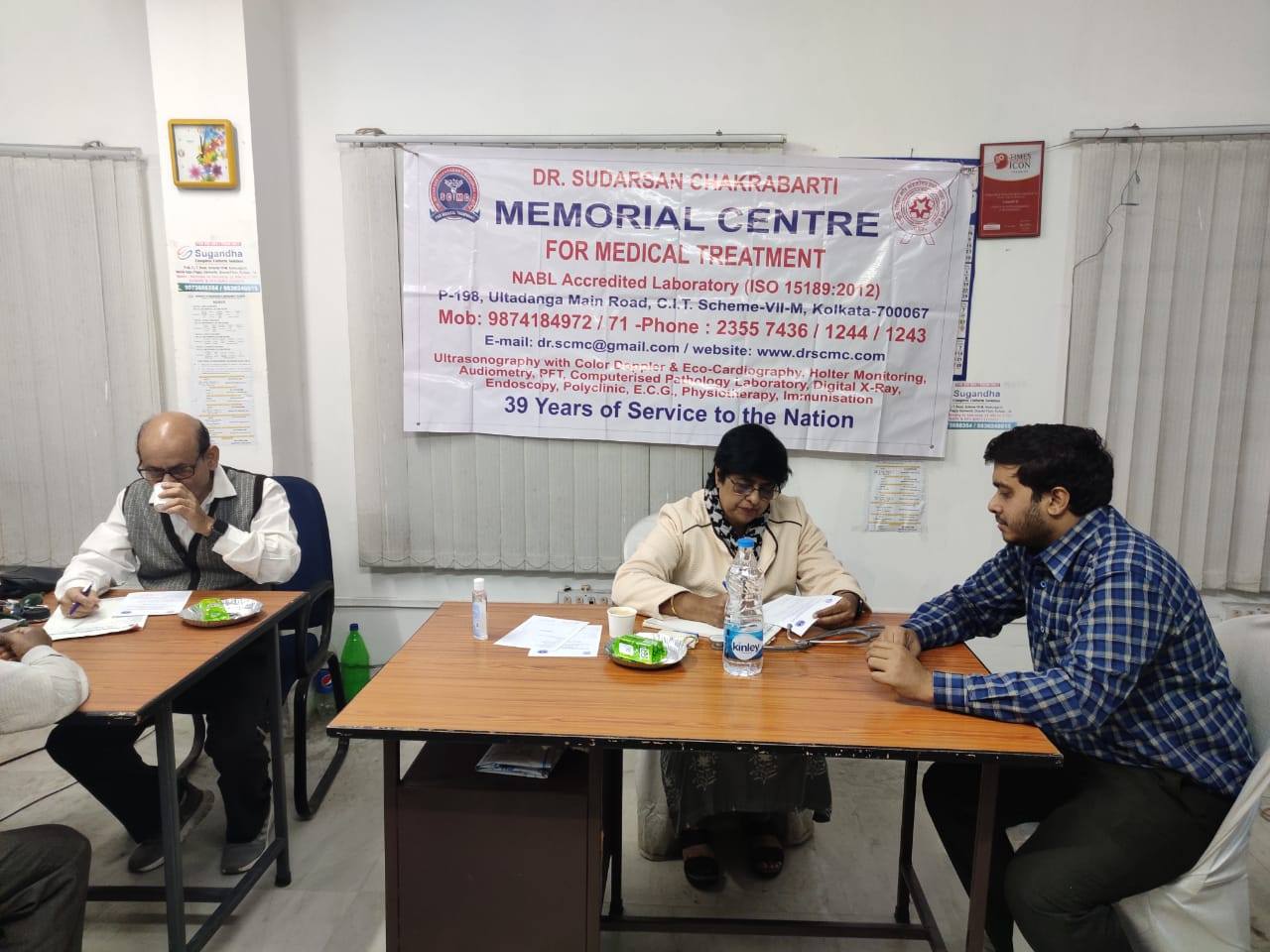A free health check-up camp was organised at IEM Kolkata on 4th February 2020