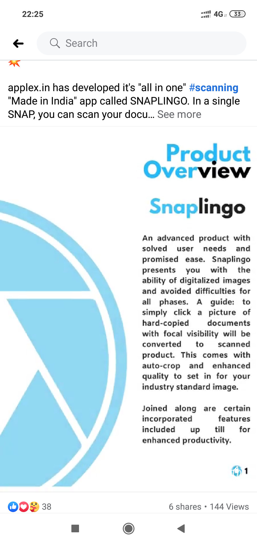 Prof. Avijit Bose, Institute of Engineering & Management (IEM), Kolkata congratulated the team IEM-IEDC and IEM E-Cell for the launch of applex.in.