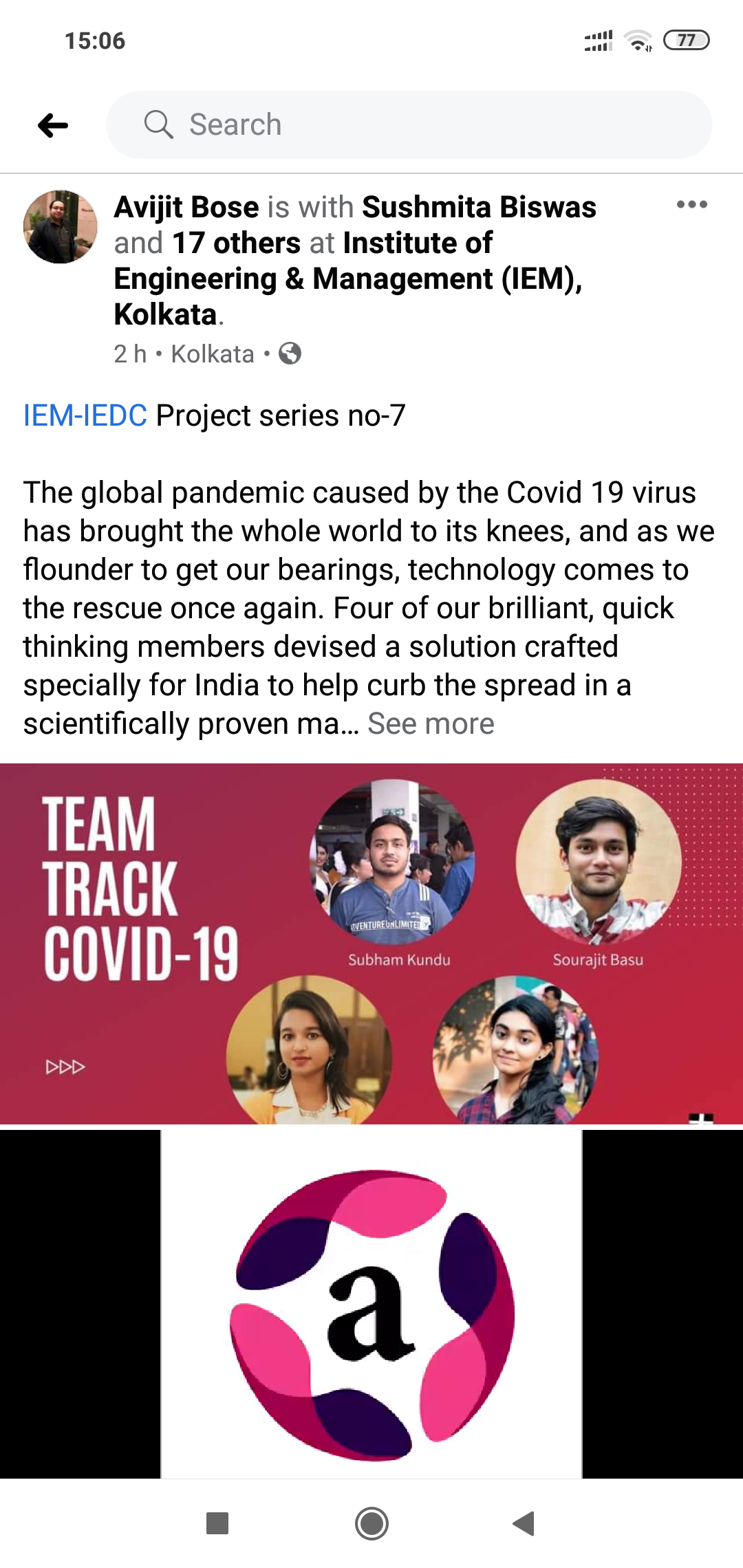 Prof. Avijit Bose of Institute of Engineering & Management (IEM), Kolkata shared about the IEM-IEDC Project series no-7