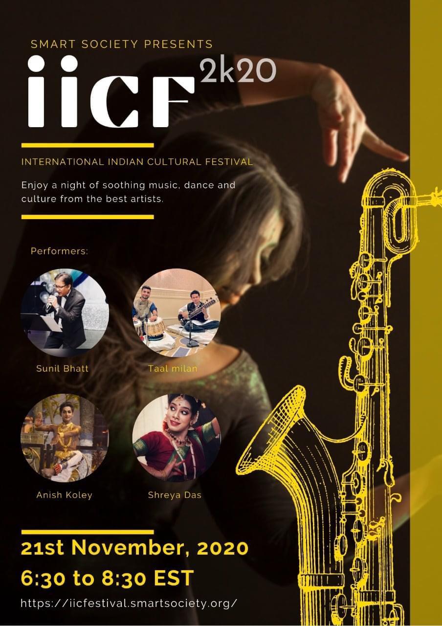 International Indian Cultural Festival 2020 (IICF 2020)