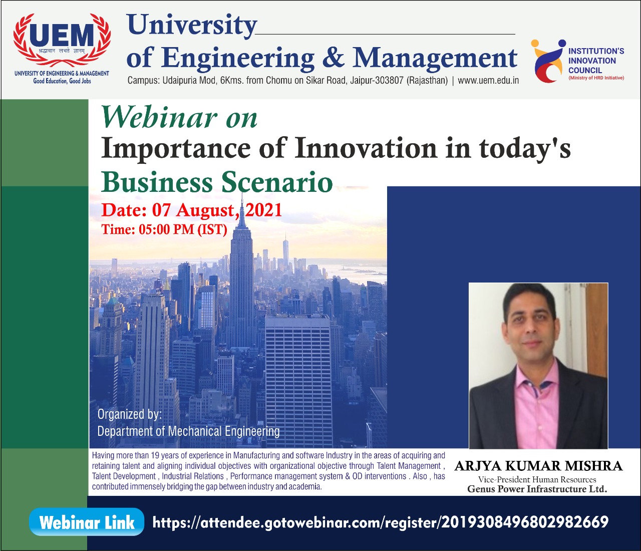 Lecture Series on "Importance of Innovation in Today's Business Scenario"