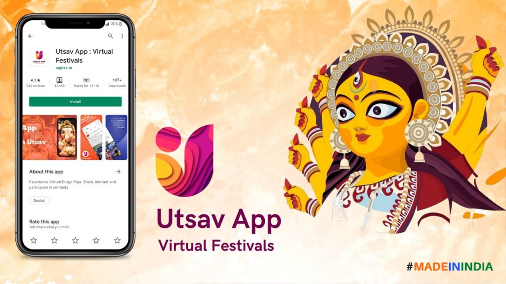 Inauguration of Utsav App - IEM Group