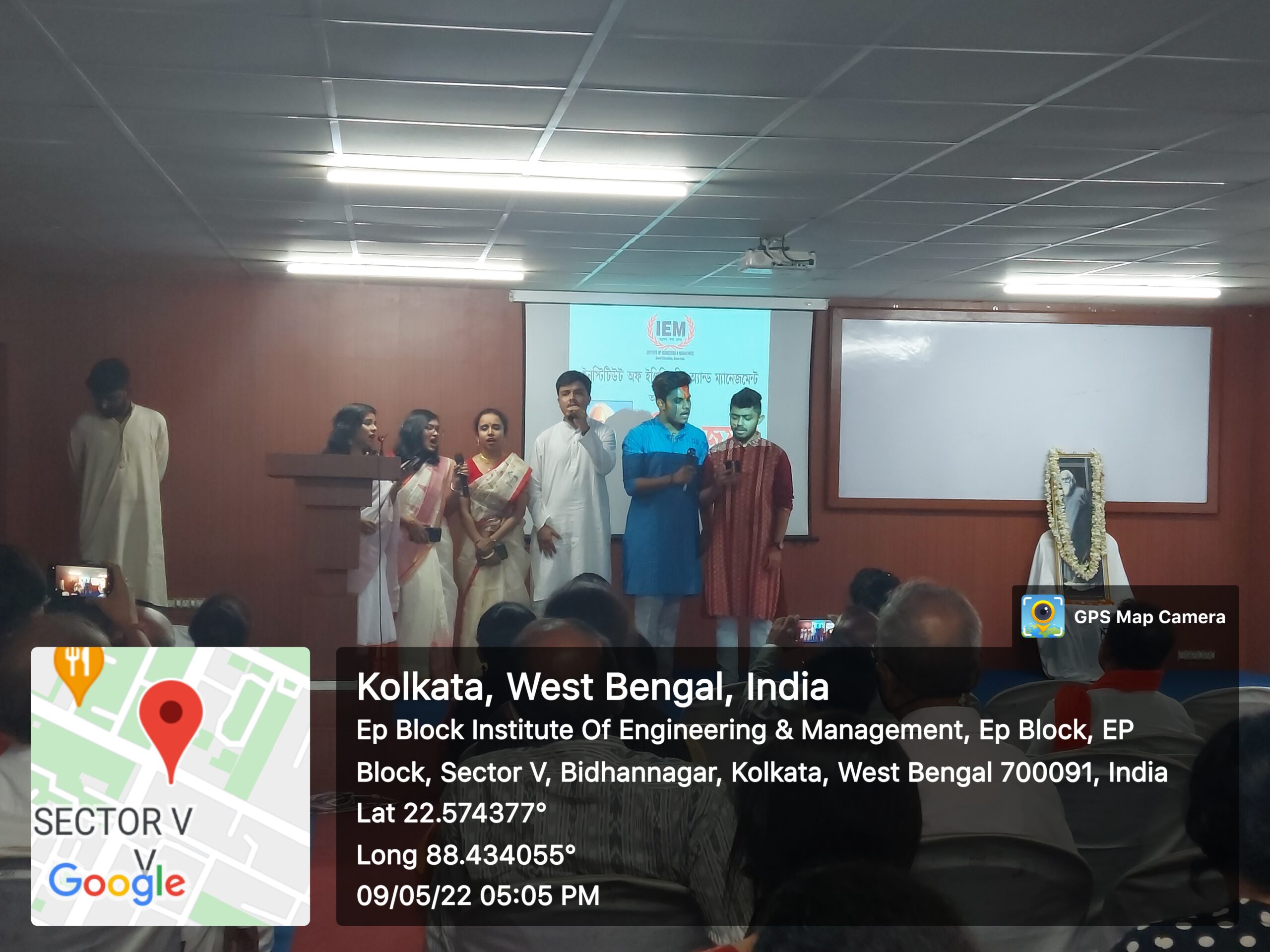 Rabindra Jayanti Celebration In IEM