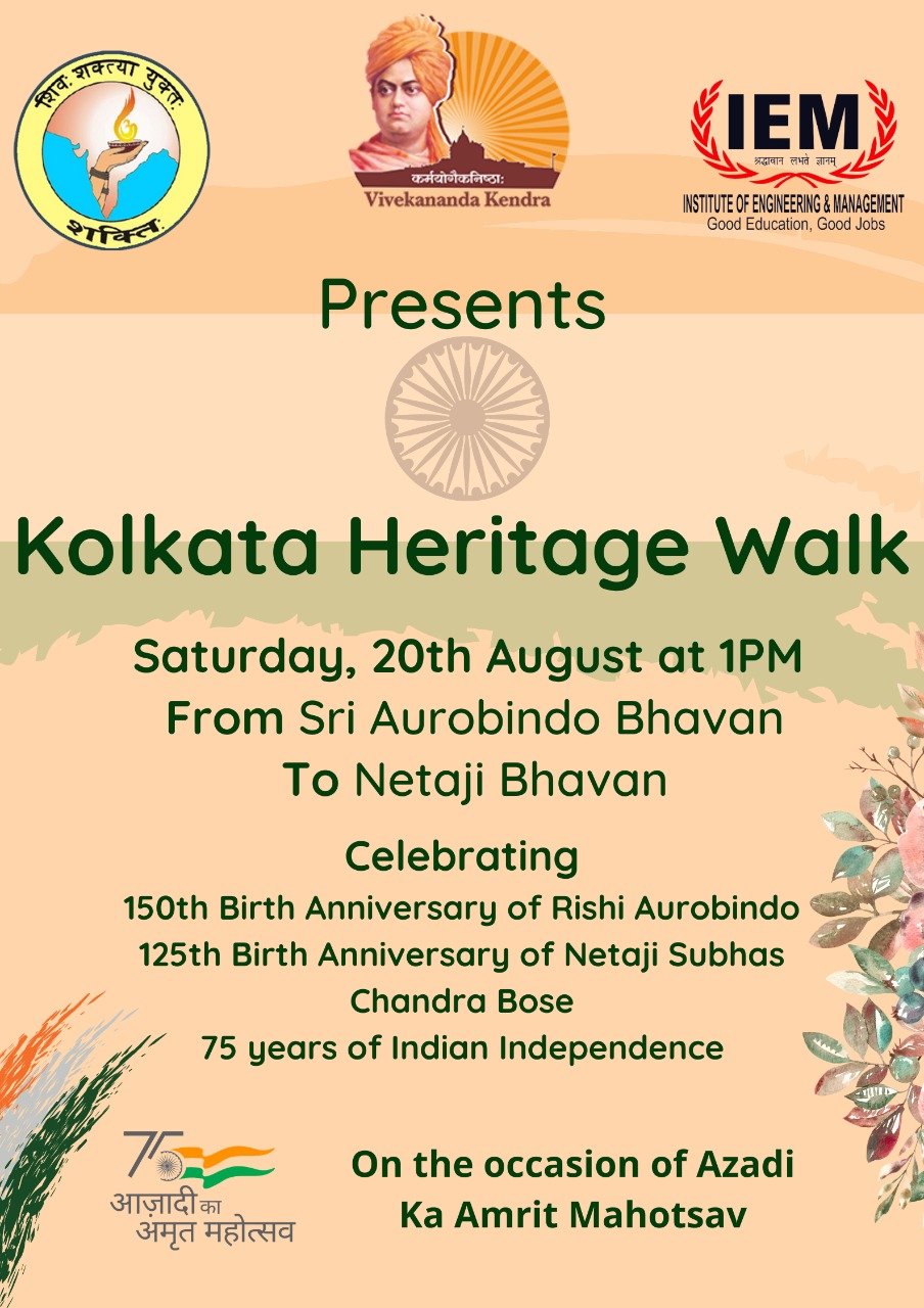 Kolkata Heritage Walk