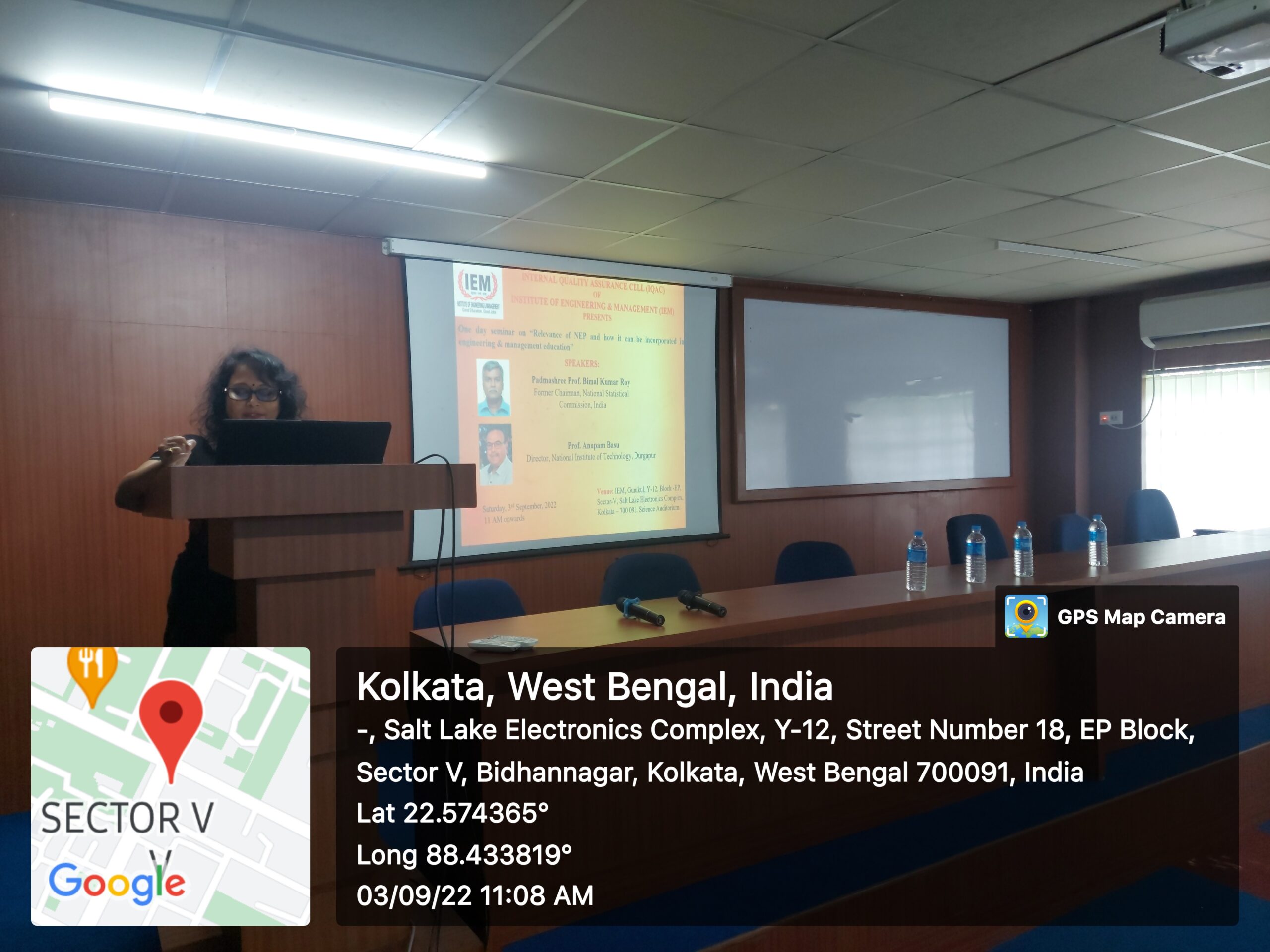 A SEMINAR ON NATIONAL EDUCATION POLICY: