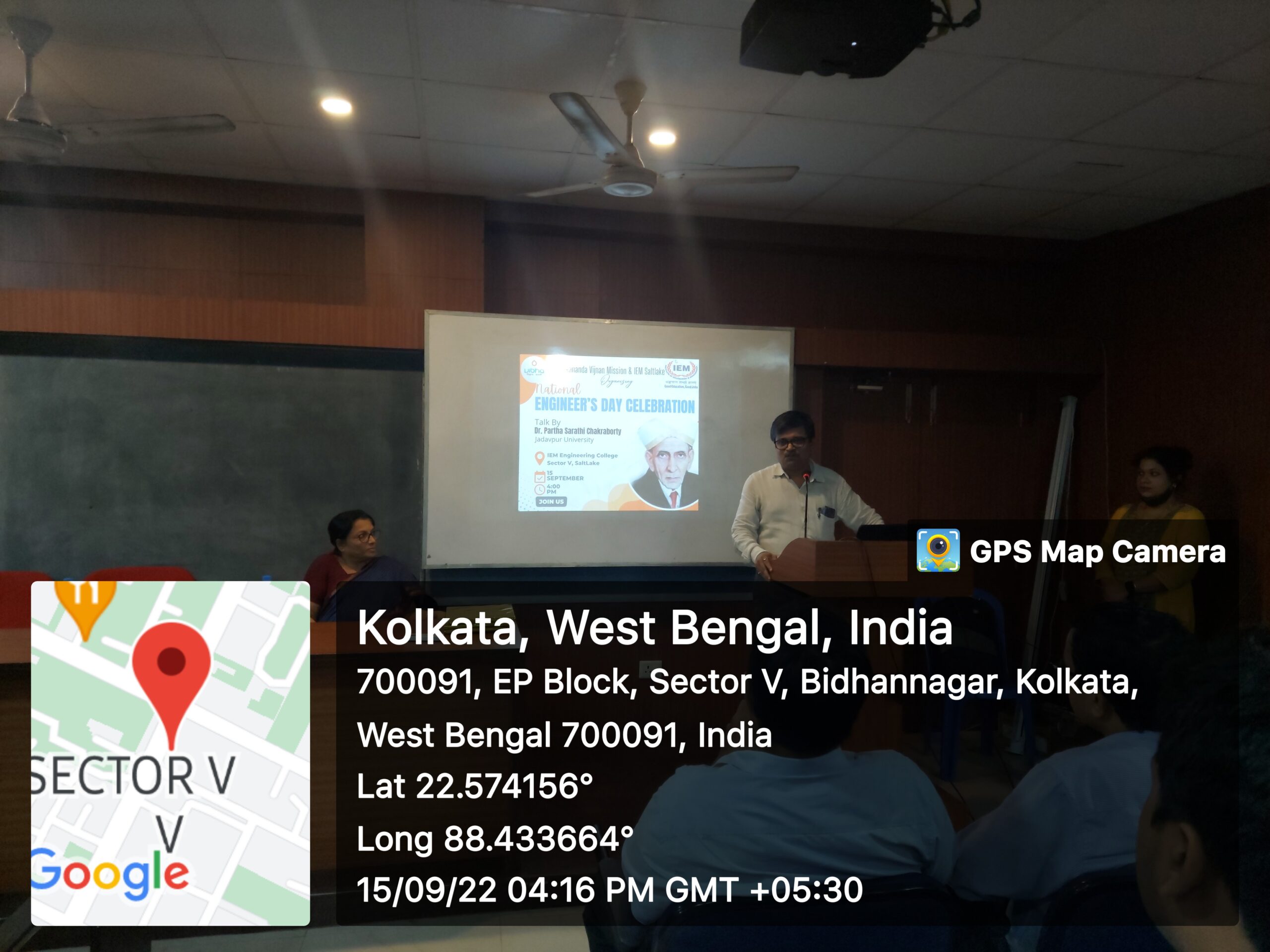 Celebration of National Engineers day