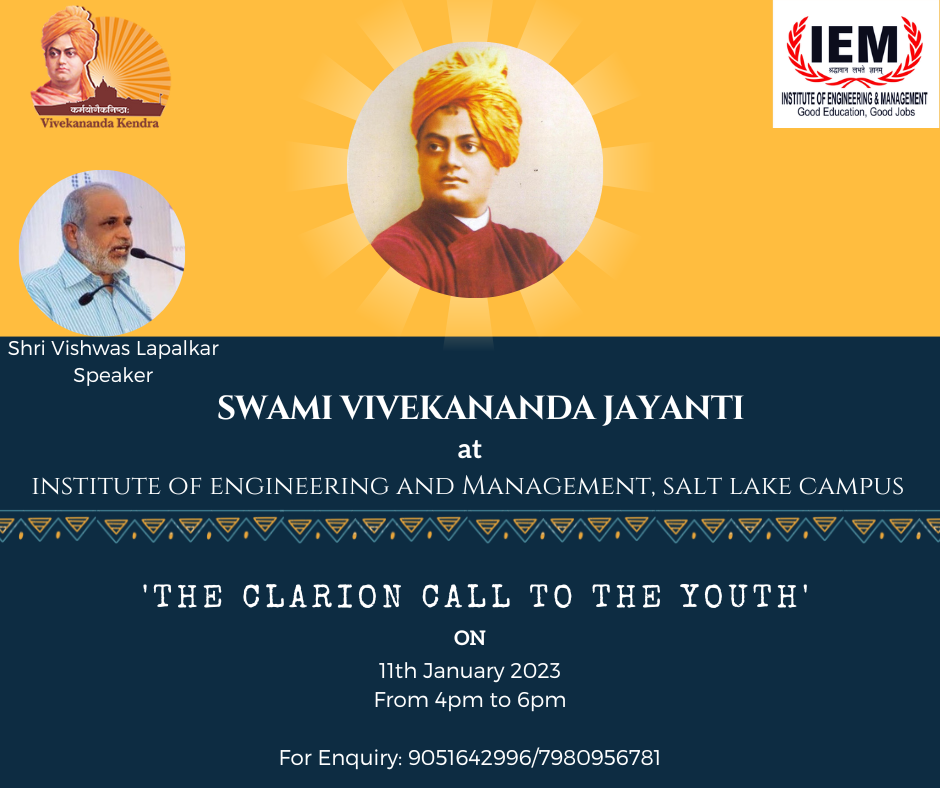 Youth Day celebration In IEM