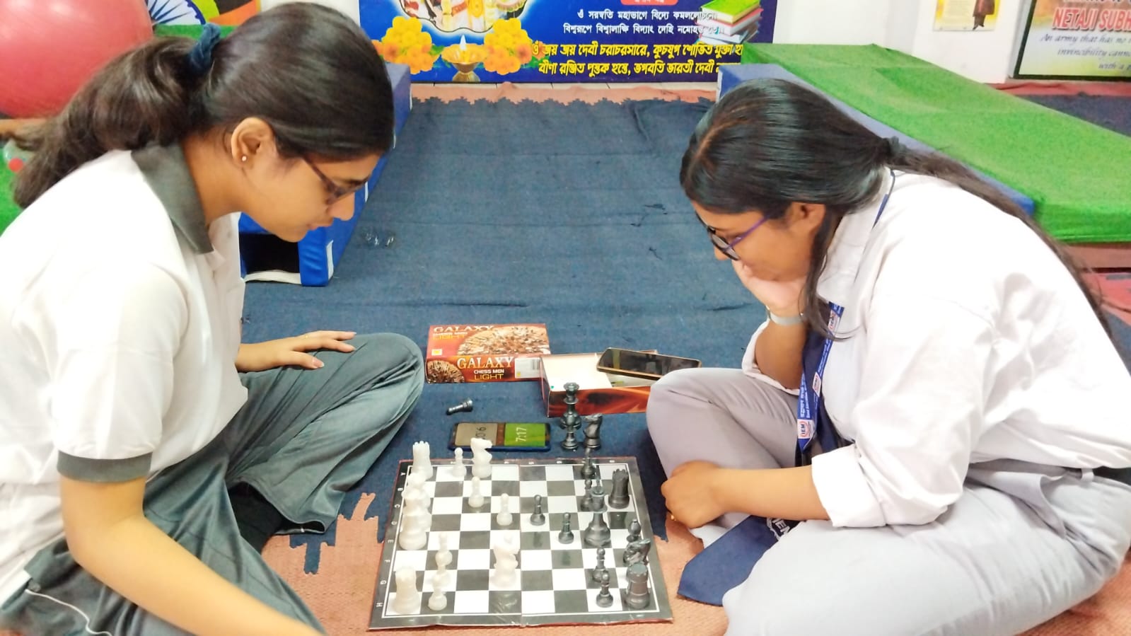 Girls Chess Tournament: Organized by IEM Sports Club