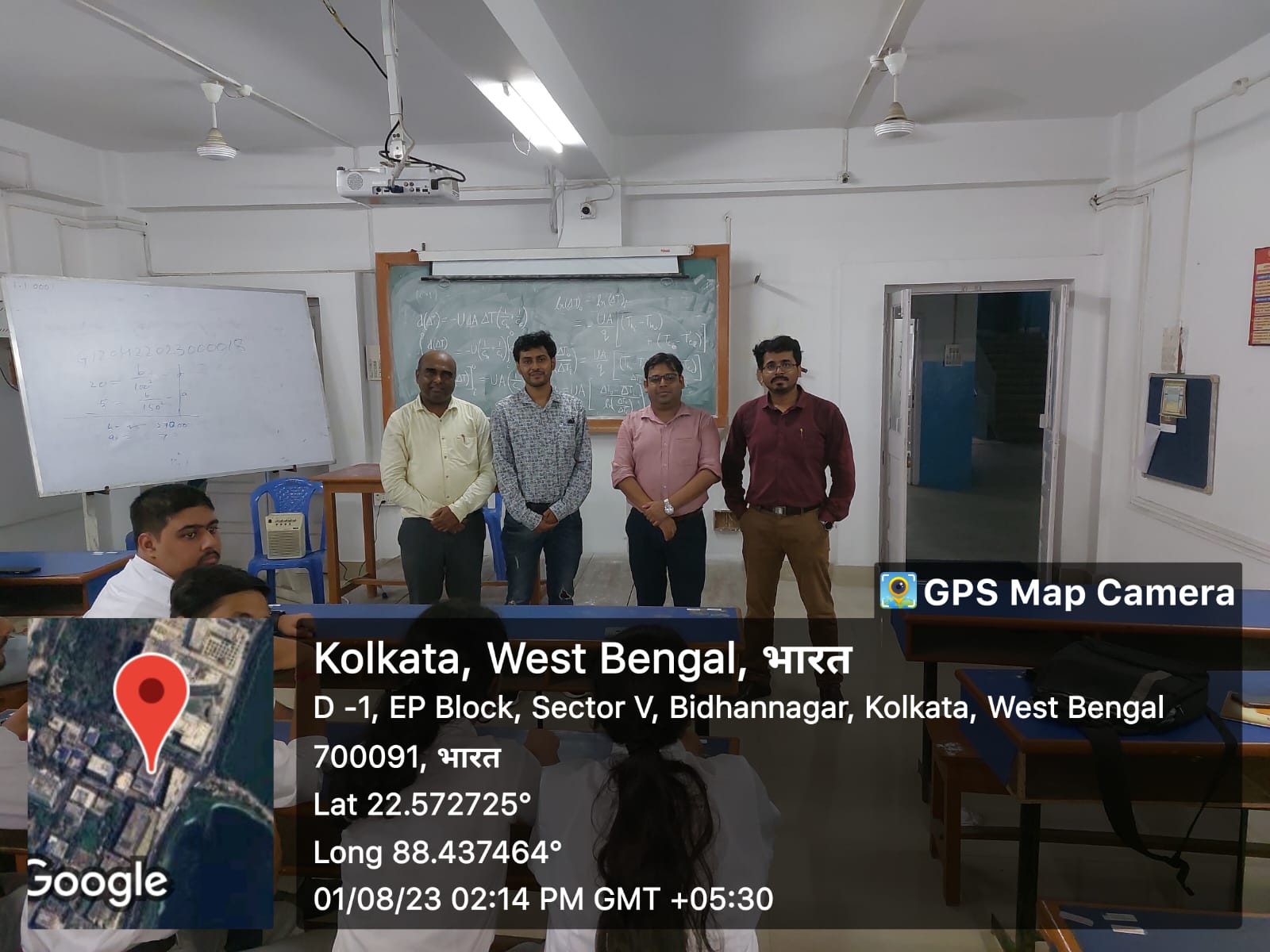 Alumni Interaction Organized by IEM ME department