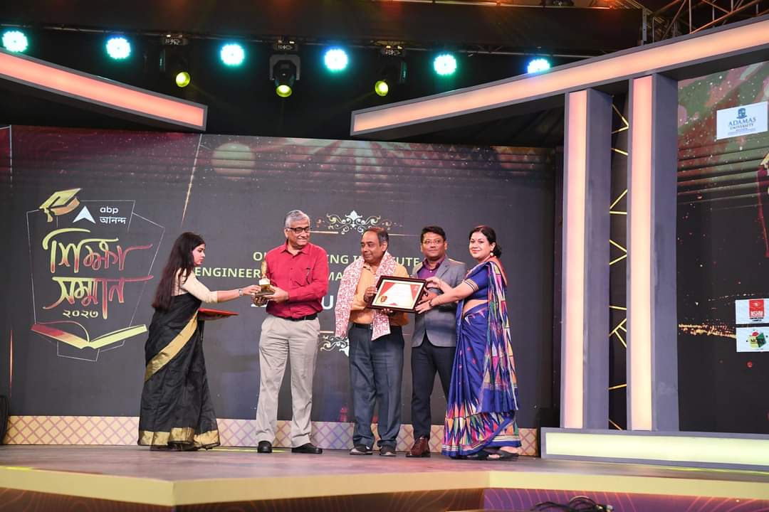 Outstanding Institute Award for placement by ABP Ananda
