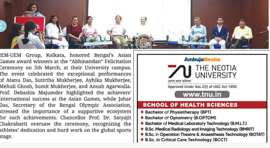 Paper Cutting Of Abhinandan Event