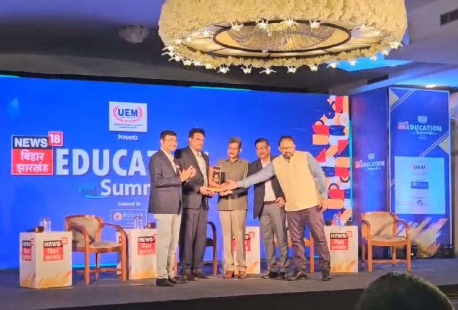 IEM & UEM both received an award by News Bihar 18
