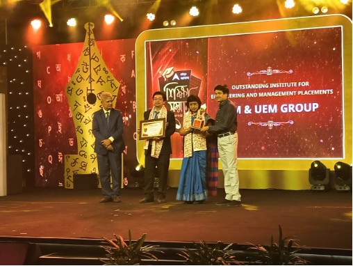 IEM and UEM group were felicitated with the Shiksha Samman Award 2024 by ABP Ananda for Outstanding Institute for Engineering and Management Placements.