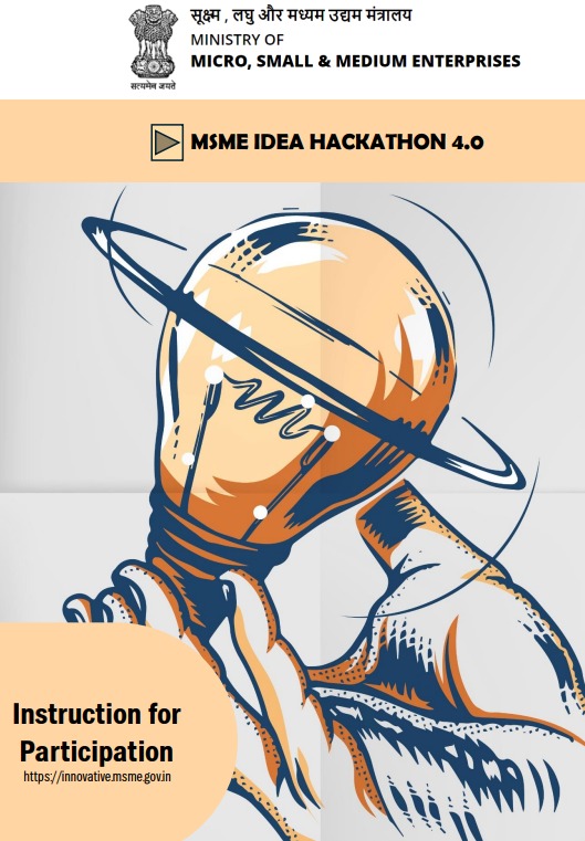 Invitation to Participate in “MSME Idea Hackathon 4.0" - IEM Group